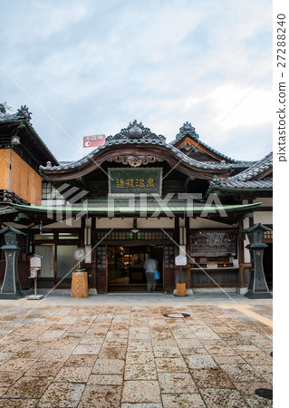 Dogo Onsen Main building Dogo Onsen Main building 27288240