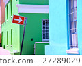 Bo · Kaap South Africa 27289029