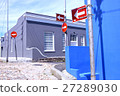 Bo · Kaap South Africa 27289030