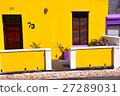 Bo · Kaap South Africa 27289031