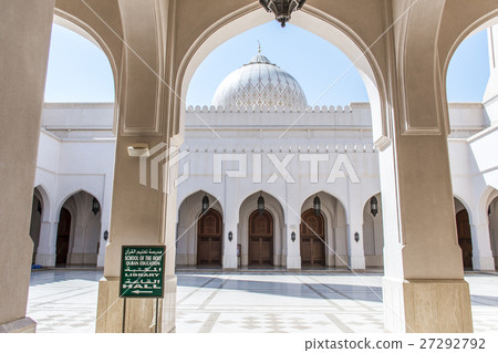 The Sultan Qaboos Grand Mosque Salalah Dhofar 27292792