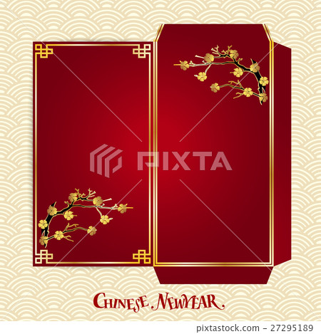 Chinese New Year Money Red Packet (Ang Pau) Design. Vector Illustration 27295189