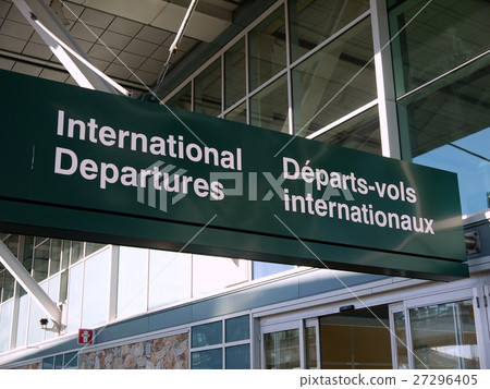 出發終端 27296405