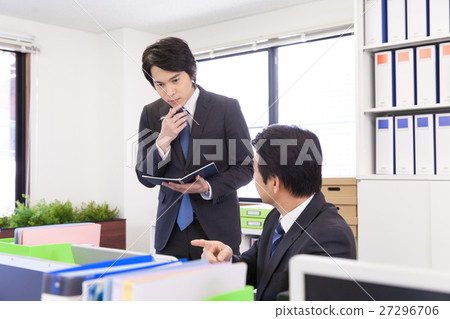 Men who are taught to my boss 27296706