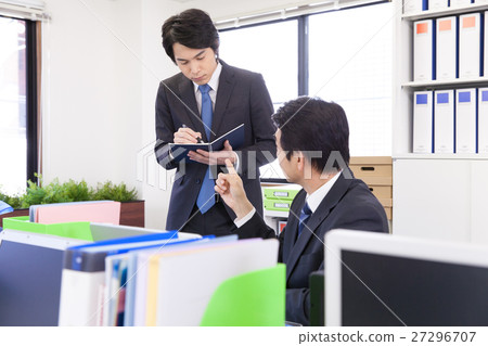Men who are taught to my boss 27296707