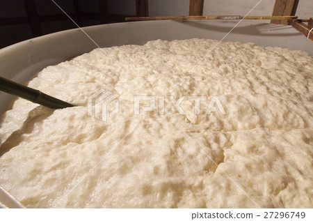 Sake sake sake moromi Sake sake sake moromi 27296749