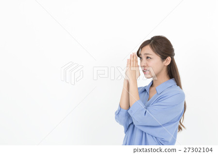 One Woman I Am Sorry Stock Photo