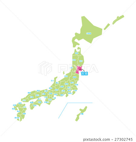 Miyagi [Prefectures/Series] 27302745
