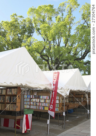 Second-hand market 27304764