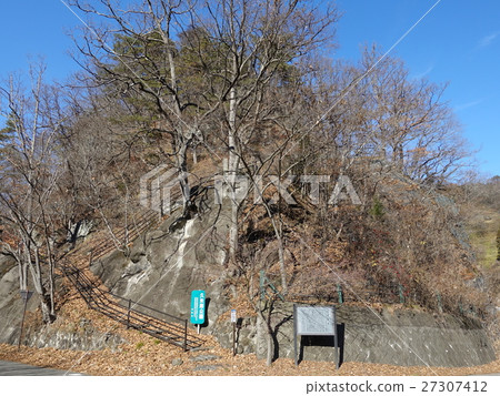 Kume Road Park (Winter) Kume Road Park (Winter) 27307412