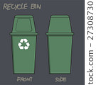 RecycleBin 27308730
