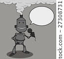 Robot talk microphone 27308731