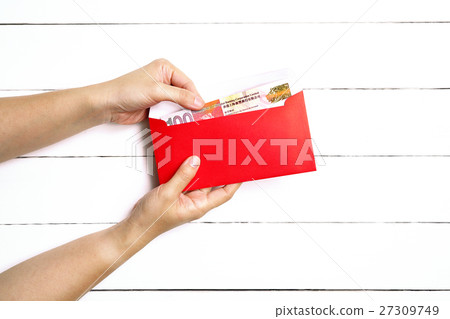Red packet for Chinese New Year Gifts Red packet for Chinese New Year Gifts 27309749