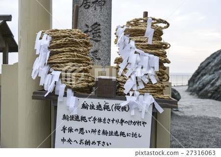 輪小說·結婚搖滾·折疊搖滾·二浦 27316063