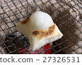 豐滿的年糕（1件） 27326531