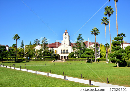 關西學院大學浦和拉校區 關西學院大學浦和拉校區 27329801