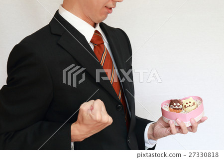 Businessman Valentine's chocolate handmade cat Businessman Valentine's chocolate handmade cat 27330818