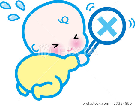 寶貝是的是可愛的黃色黃色藍色 27334899