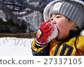 Children who eat snow 27337105