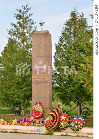 A monument in the village Vyritsa 27337194