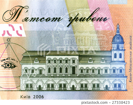 Kyiv-Mohyla Academy Kyiv-Mohyla Academy 27338423