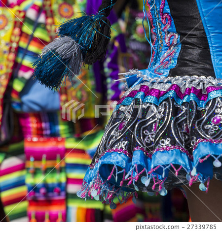 Peruvian dancers at the parade in Cusco. People in Peruvian dancers at the parade in Cusco. People in 27339785