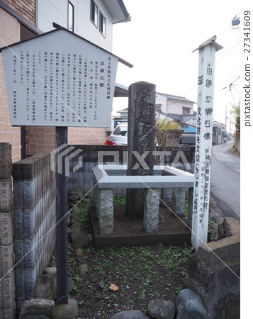Ninja Temple walking Nakasendo 27341609