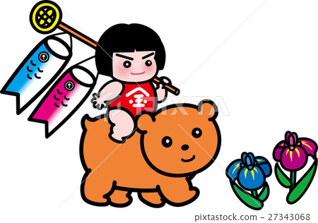 Kintaro跨越熊Daddy的節日May May鯉魚飄帶虹膜 27343068