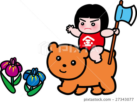 Kintaro在黃昏的節日五月陽光鳶尾花跨越熊爸爸 27343077