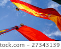 Spanish flag 27343139