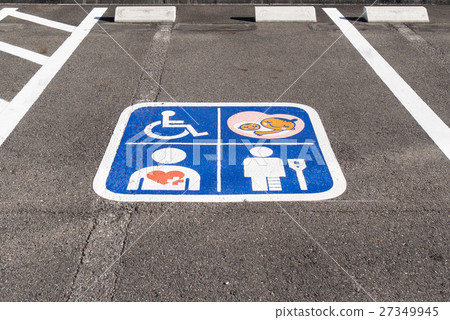 Caring car park Disabled person priority parking lot Caring car park Disabled person priority parking lot 27349945