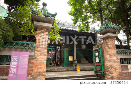 Tin Temple Tin Temple 27350434