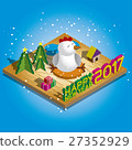 Isometric vector illustration Happy new year 2017 27352929