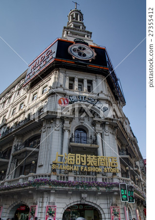 Shanghai Nanjing Road 27355412