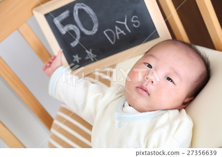 寶寶出生後第50天 27356639