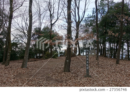 Akechi Shiromoto Maruto (winter) 27356746