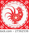 Whimsical Chinese New Year,Year of the Rooster gra 27362536