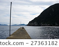 A small wharf in the front of Futoshi-no-makoto-no-hi lighthouse in Fukuejima A small wharf in front of the lighthouse, Nagasaki prefecture Goto City, Japan 27363182