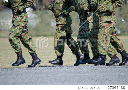 Self-Defense Forces 27363488