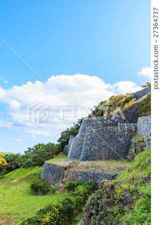 Urasoe like Urasoe city 27364737