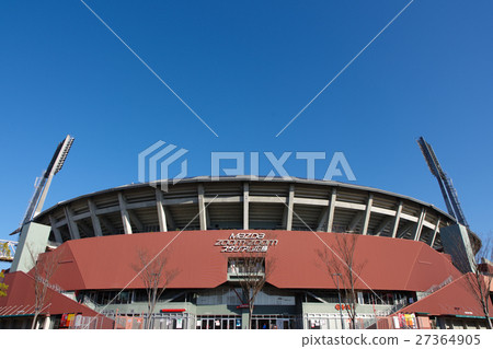 Hiroshima Toyo Carp base, Mazda Stadium exterior Front view (blue sky) 27364905