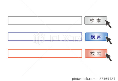 簡單漂亮的搜索窗口設置 27365121
