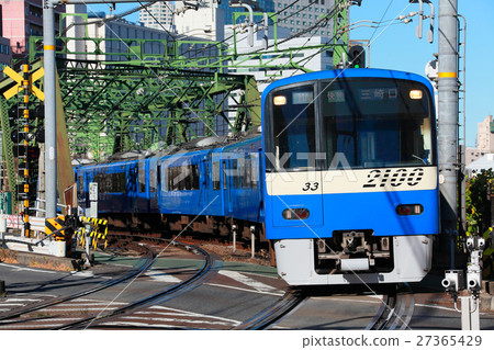 Keikyu 2100 type Blue Sky train celebrated Misakiguchi row 27365429