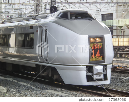 Super Hitachi 651 Ueno Station Super Hitachi 651 Ueno Station 27368068