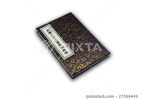 Tanpae Tanpae 27368449