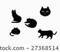 Various illustrations of cats 27368514