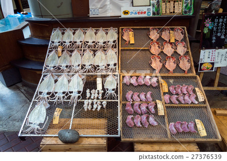 Overnight dried Atami Overnight dried Atami 27376539