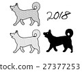 Illustration of a dog 27377253
