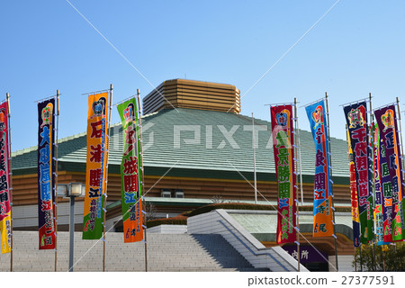 Sumo wrestling both countries Kokugikan and sumo wrestling Sumo wrestling both countries Kokugikan and sumo wrestling 27377591