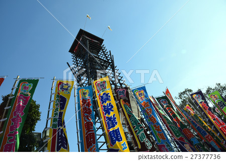 Sumo Tower and sumo wrestling 27377736